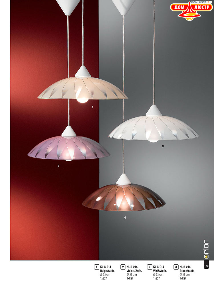 Orion - ����������� ������ � �����������, ���.: 139