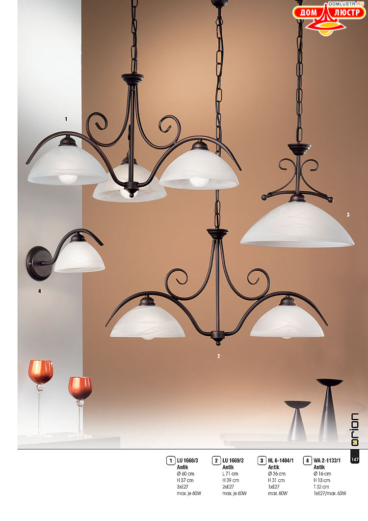 Orion - ����������� ������ � �����������, ���.: 147