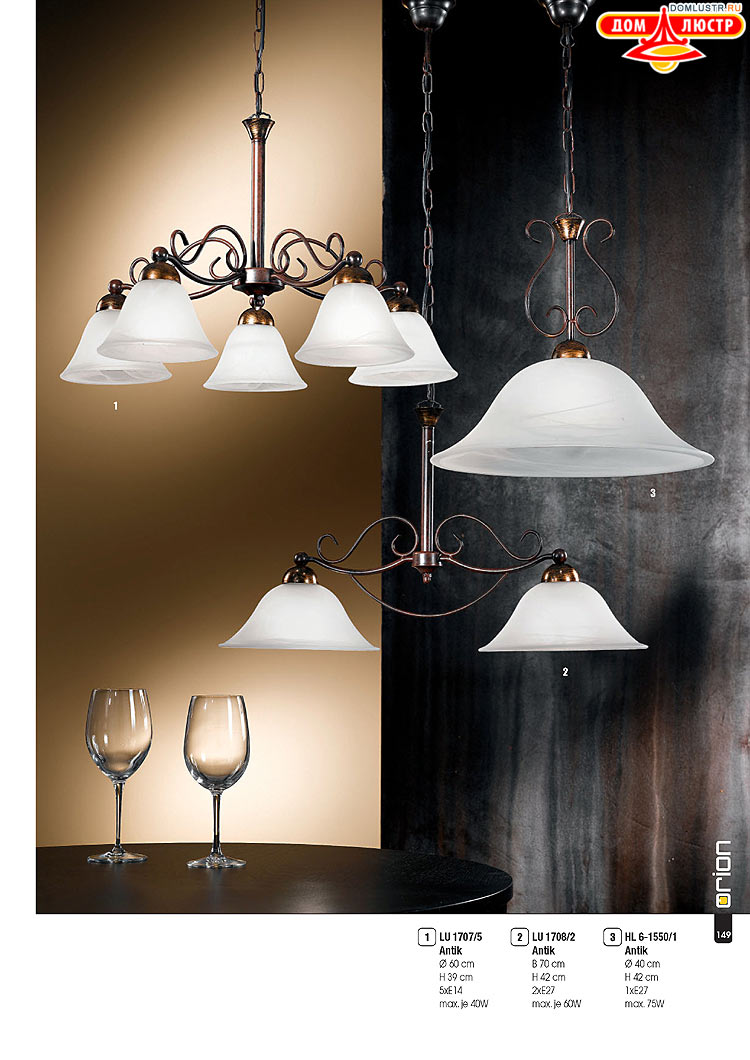 Orion - ����������� ������ � �����������, ���.: 149