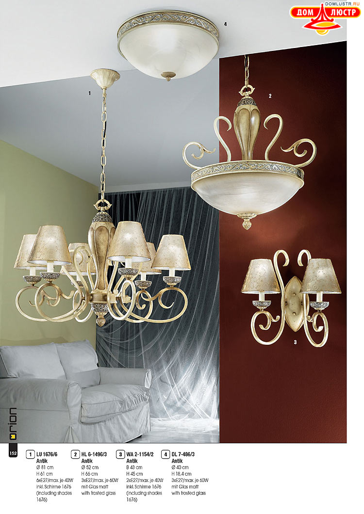 Orion - ����������� ������ � �����������, ���.: 152