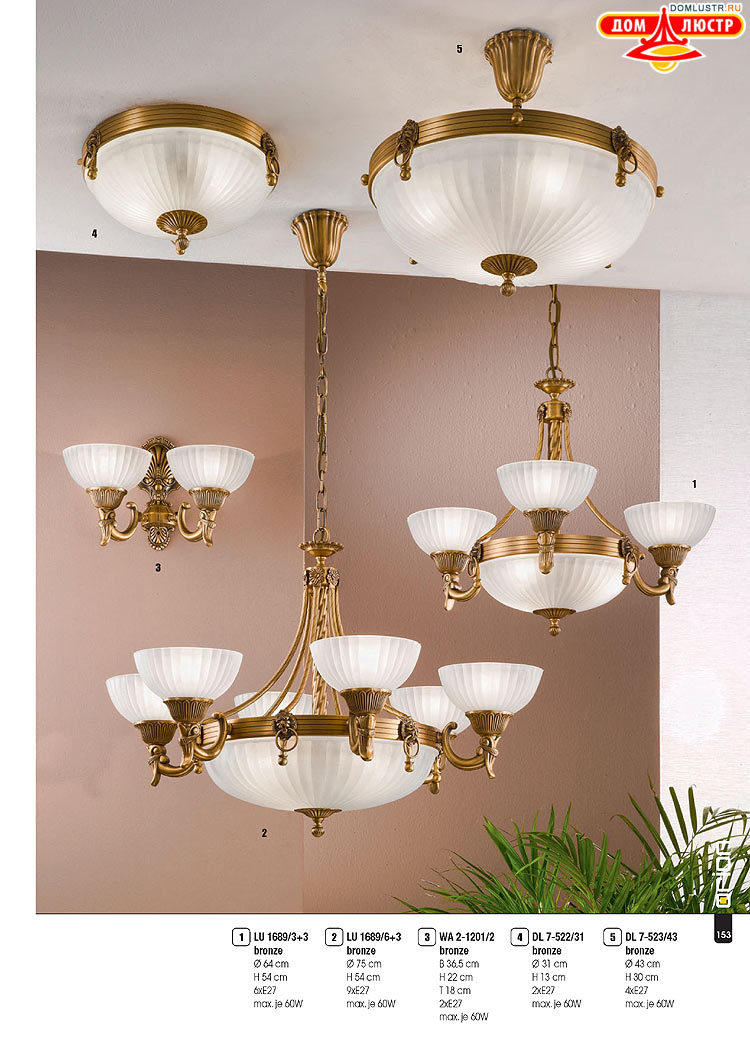 Orion - ����������� ������ � �����������, ���.: 153