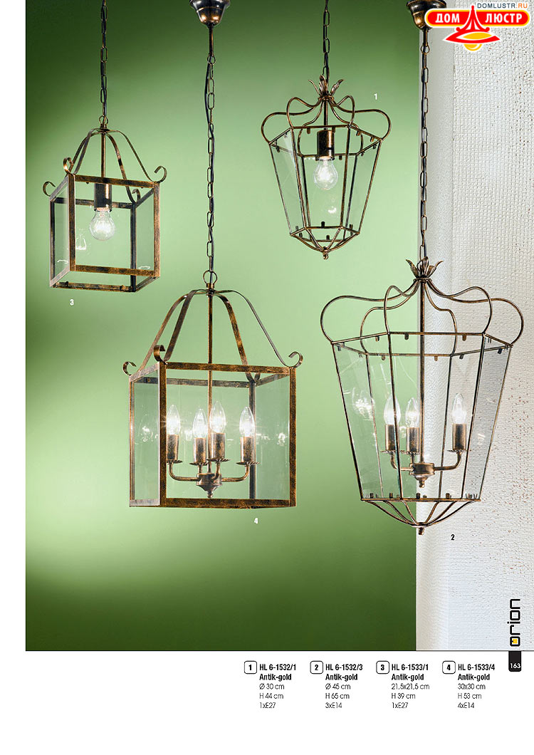 Orion - ����������� ������ � �����������, ���.: 163