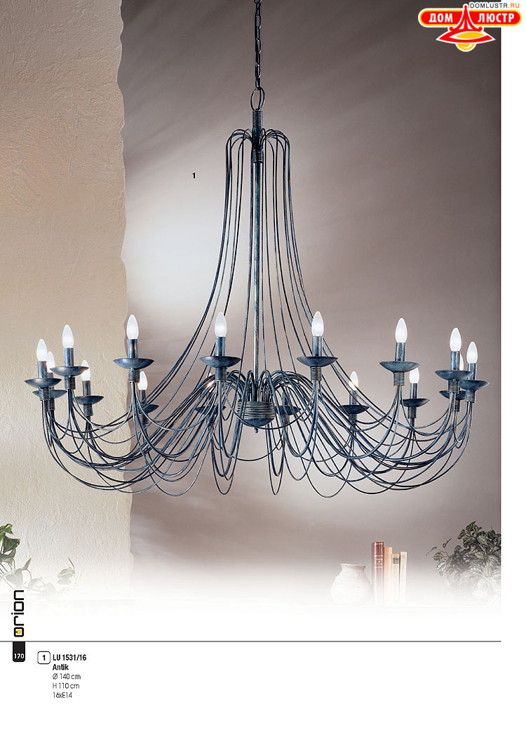 Orion - ����������� ������ � �����������, ���.: 170