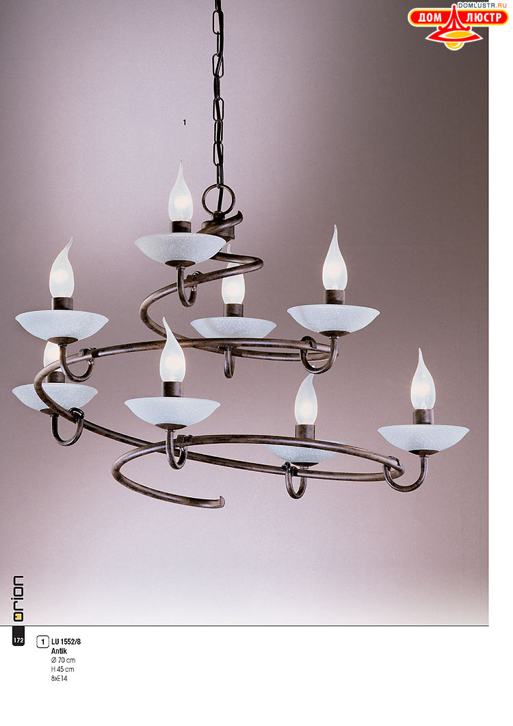 Orion - ����������� ������ � �����������, ���.: 172