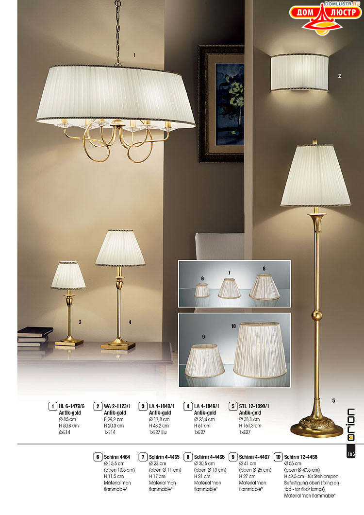 Orion - ����������� ������ � �����������, ���.: 183