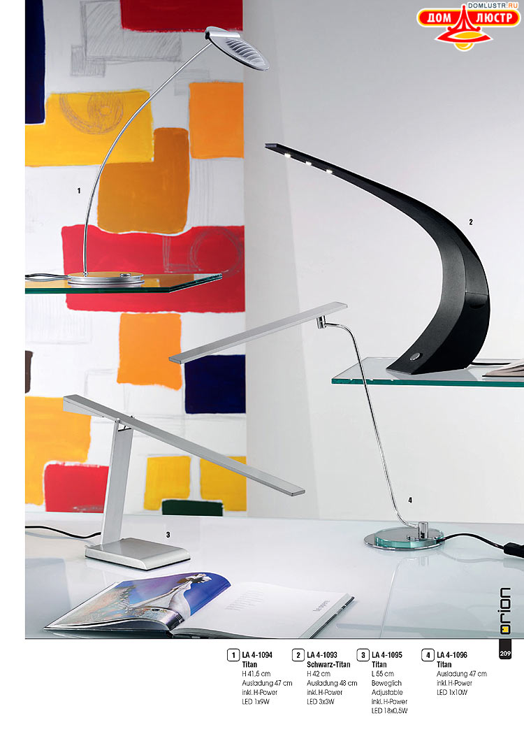 Orion - ����������� ������ � �����������, ���.: 209