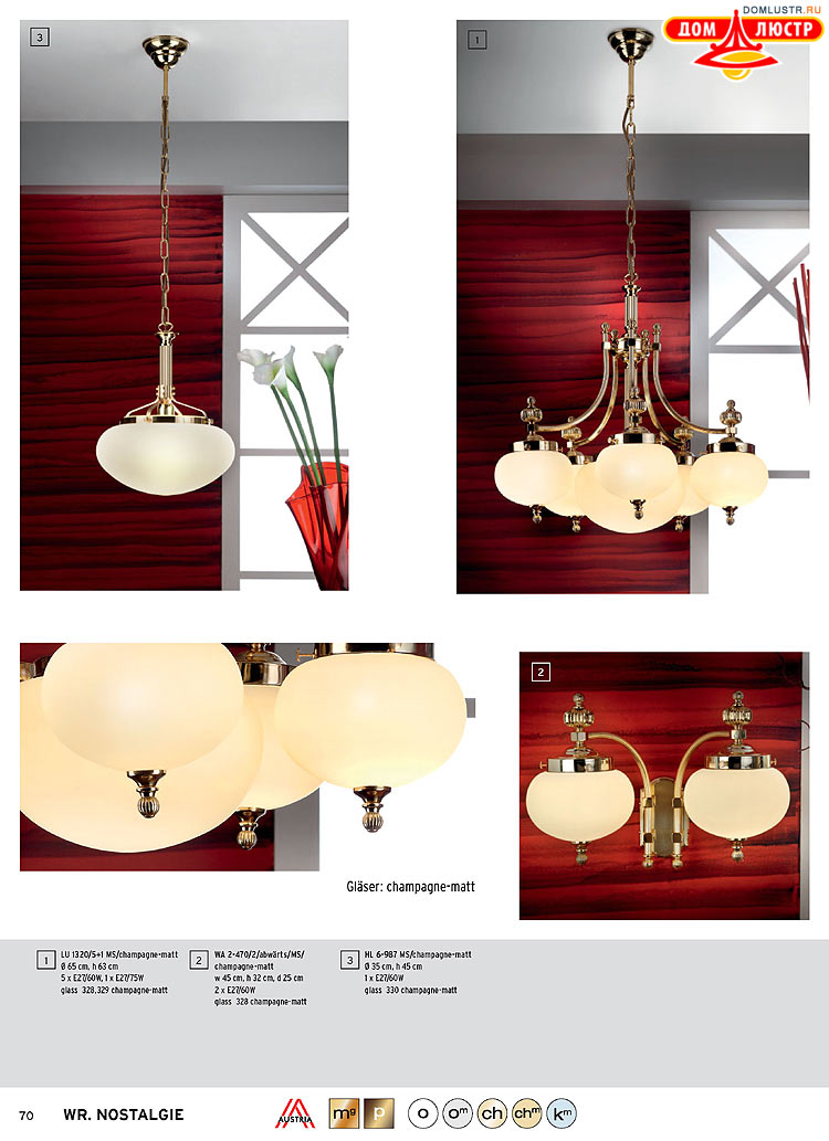 Orion - ����������� ������ � �����������, ���.: 070