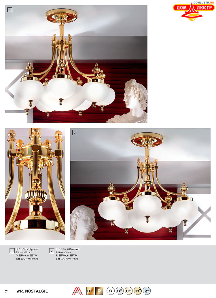 Orion - ����������� ������ � �����������, ���.: 074