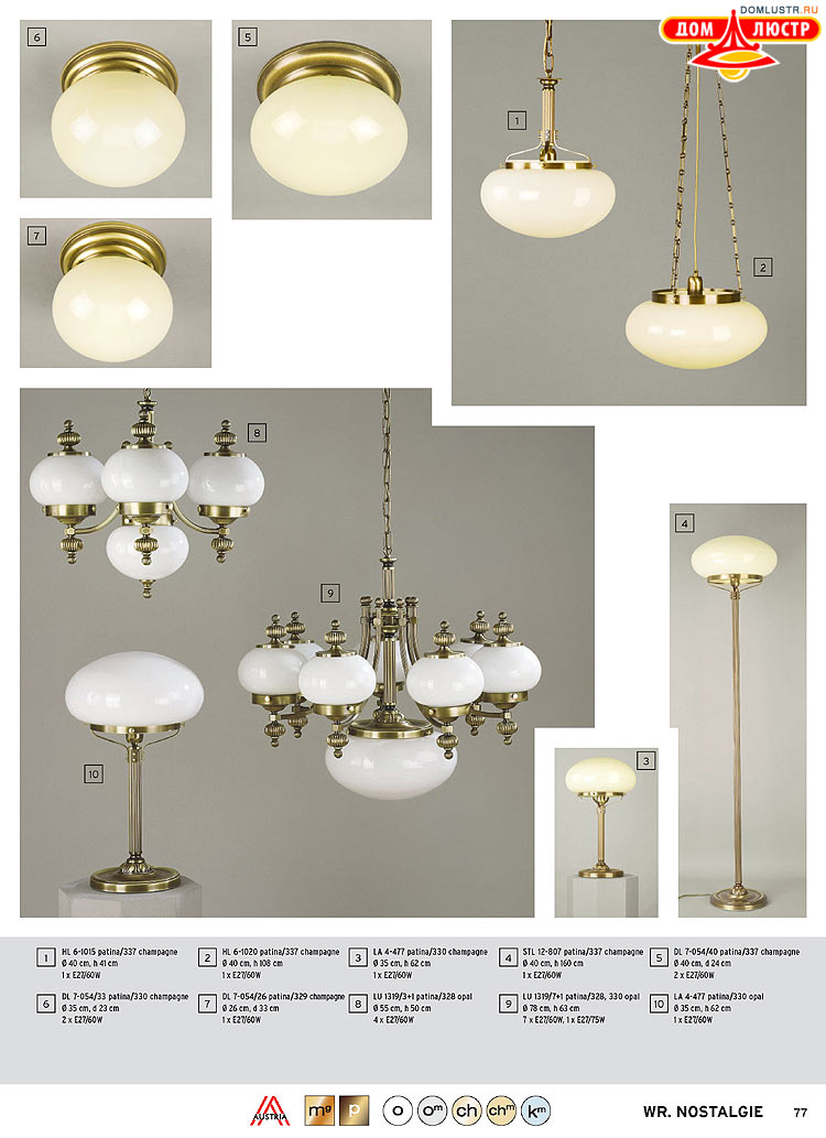 Orion - ����������� ������ � �����������, ���.: 077