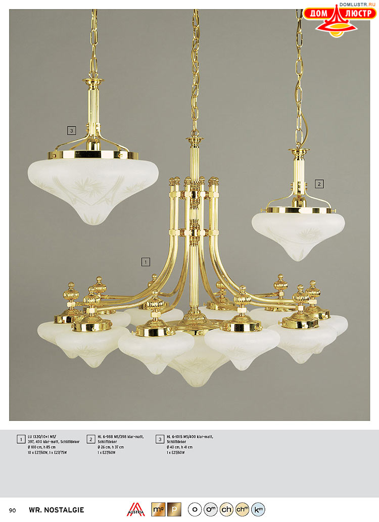 Orion - ����������� ������ � �����������, ���.: 090