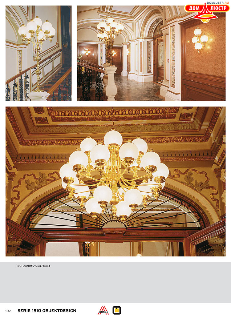 Orion - ����������� ������ � �����������, ���.: 102