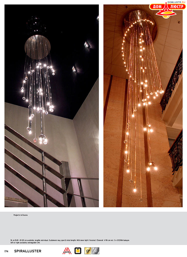 Orion - ����������� ������ � �����������, ���.: 174