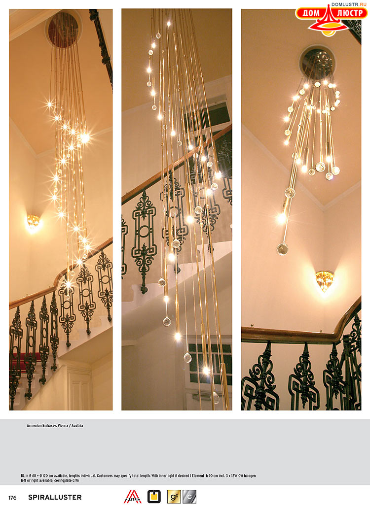 Orion - ����������� ������ � �����������, ���.: 176