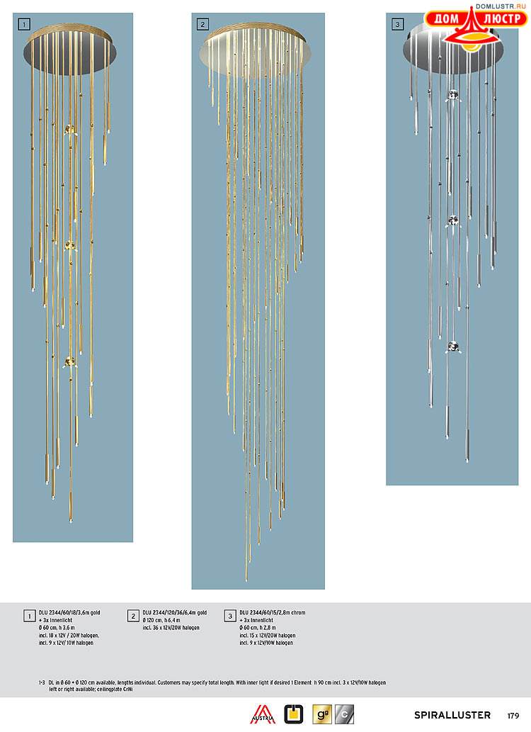 Orion - ����������� ������ � �����������, ���.: 179