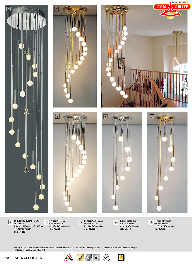 Orion - ����������� ������ � �����������, ���.: 180