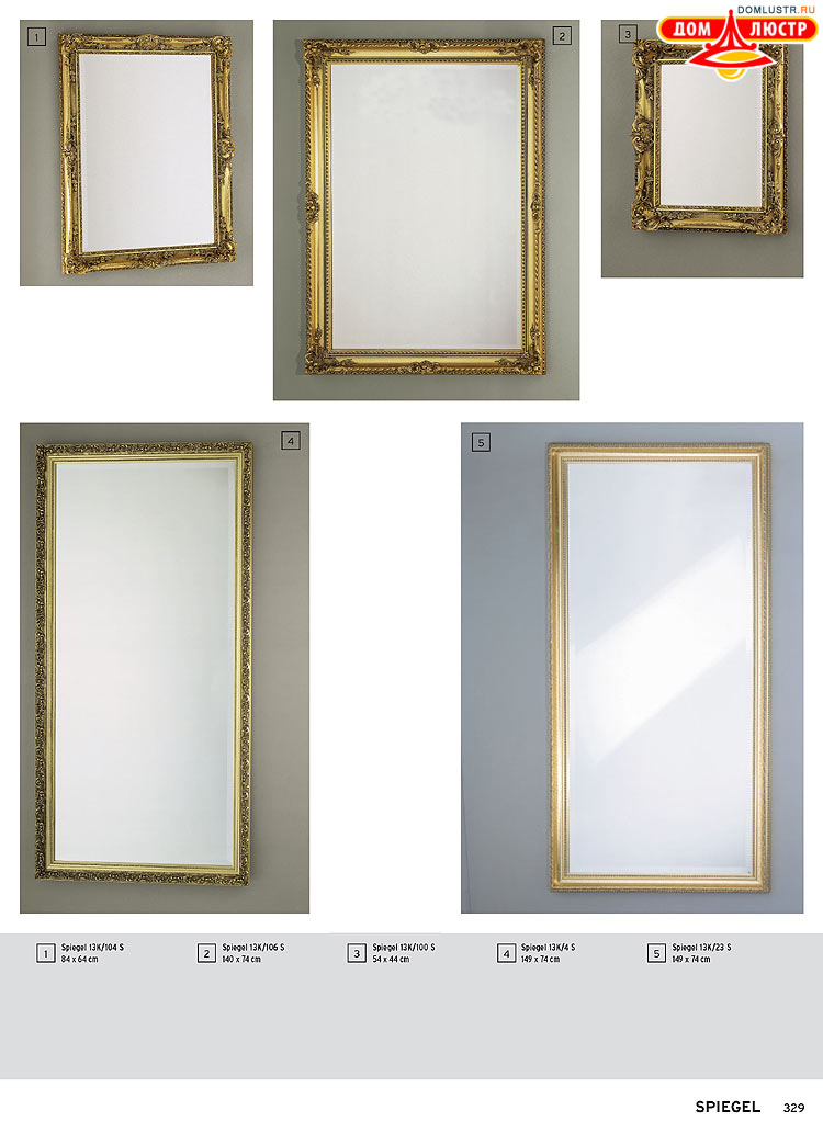 Orion - ����������� ������ � �����������, ���.: 329