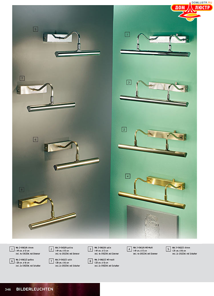 Orion - ����������� ������ � �����������, ���.: 346