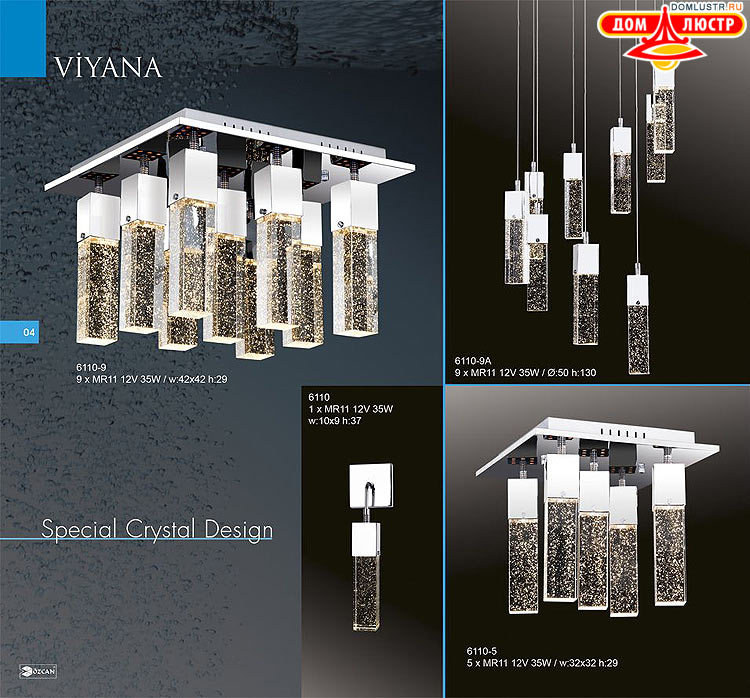 �������� ������ ������, ���������� �����������, ������� - Ozcan; ���.: 004