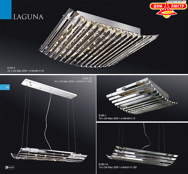 �������� ������ ������, ���������� �����������, ������� - Ozcan; ���.: 008