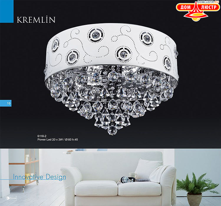 �������� ������ ������, ���������� �����������, ������� - Ozcan; ���.: 010