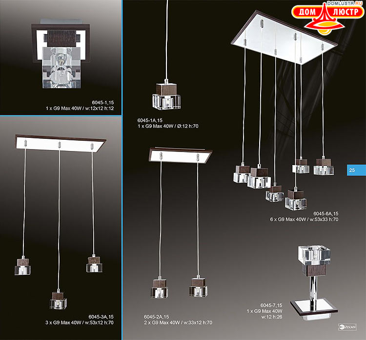 �������� ������ ������, ���������� �����������, ������� - Ozcan; ���.: 025