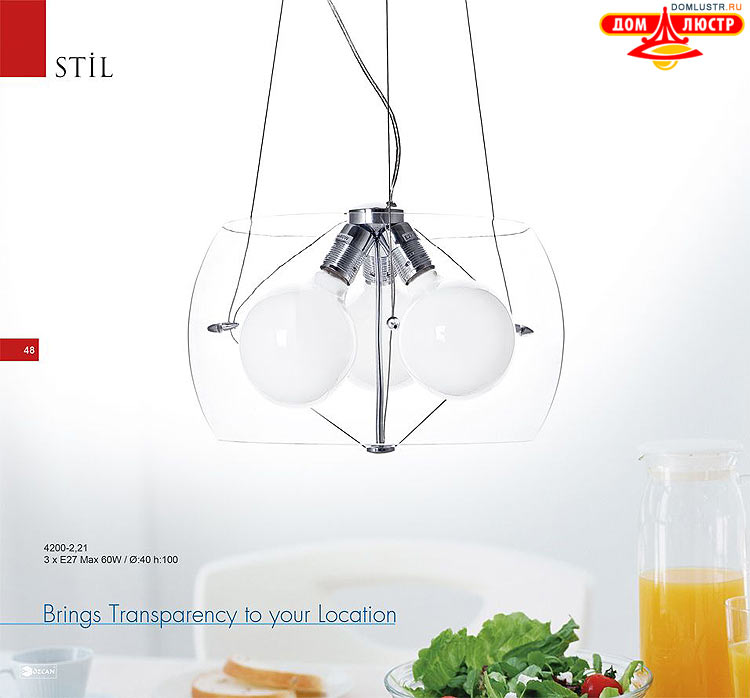 �������� ������ ������, ���������� �����������, ������� - Ozcan; ���.: 048