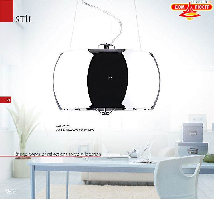 �������� ������ ������, ���������� �����������, ������� - Ozcan; ���.: 050