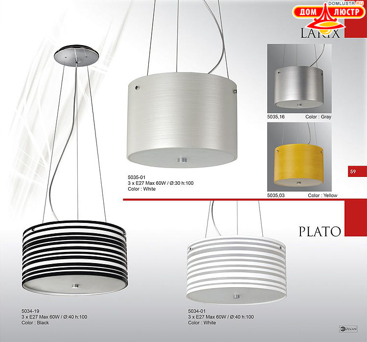 �������� ������ ������, ���������� �����������, ������� - Ozcan; ���.: 059