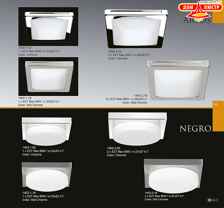 �������� ������ ������, ���������� �����������, ������� - Ozcan; ���.: 103