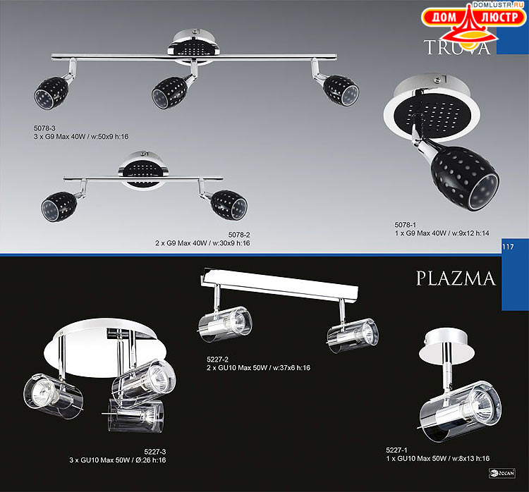 �������� ������ ������, ���������� �����������, ������� - Ozcan; ���.: 117