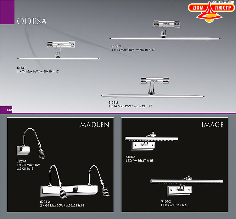 �������� ������ ������, ���������� �����������, ������� - Ozcan; ���.: 132