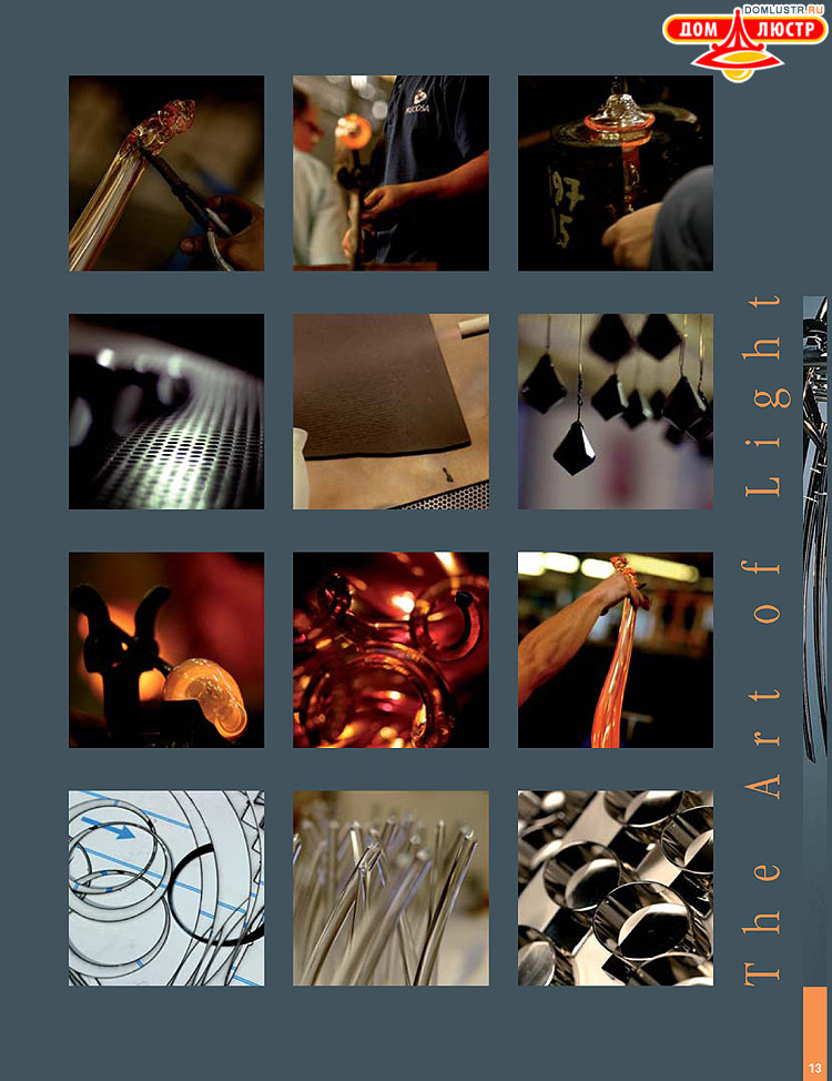 Preciosa - ������� ����������� ������, ���.: 013