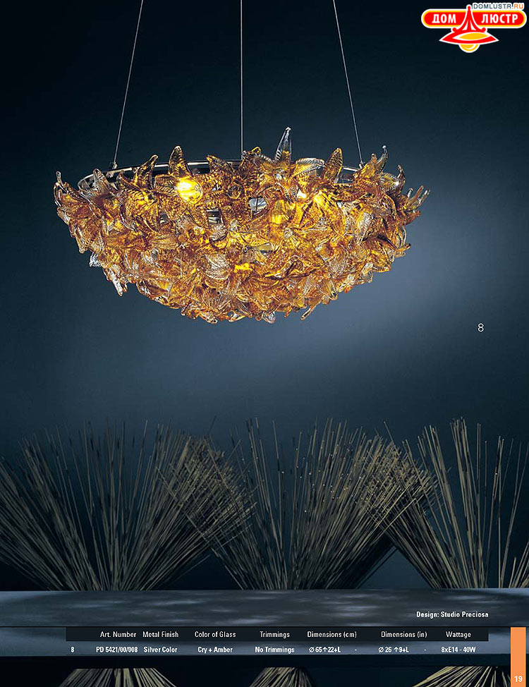 Preciosa - ������� ����������� ������, ���.: 019