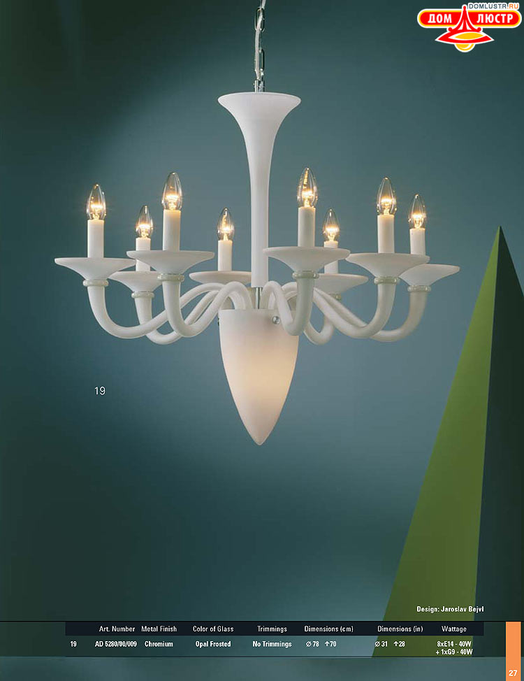 Preciosa - ������� ����������� ������, ���.: 027