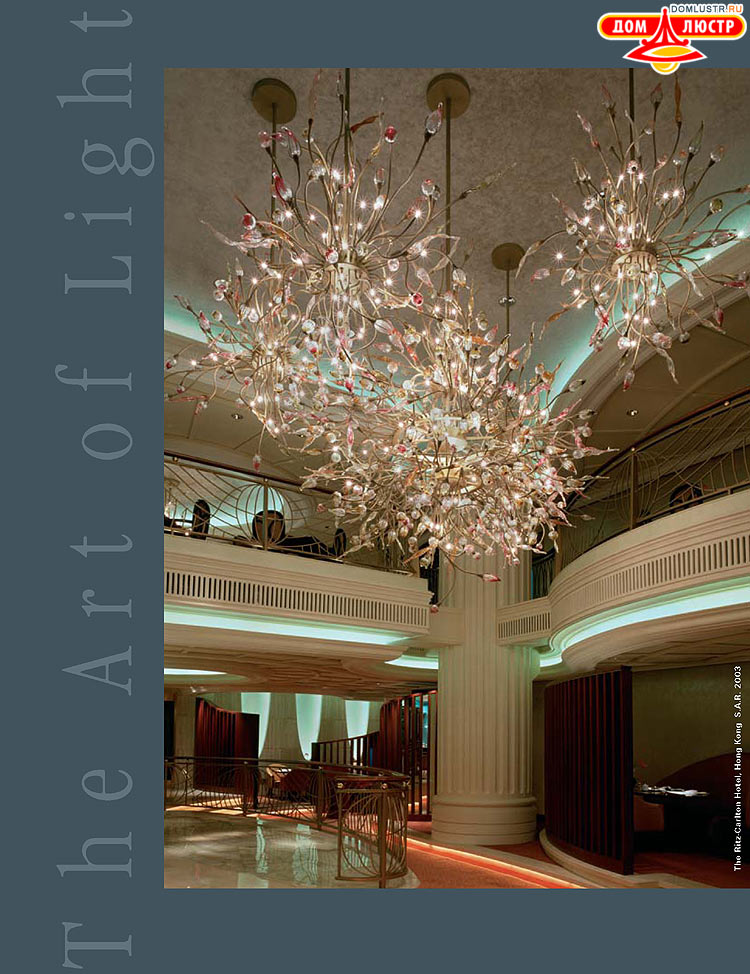 Preciosa - ������� ����������� ������, ���.: 039