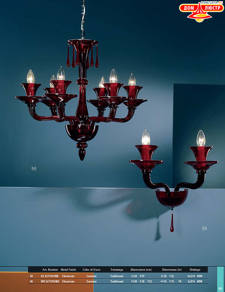 Preciosa - ������� ����������� ������, ���.: 045