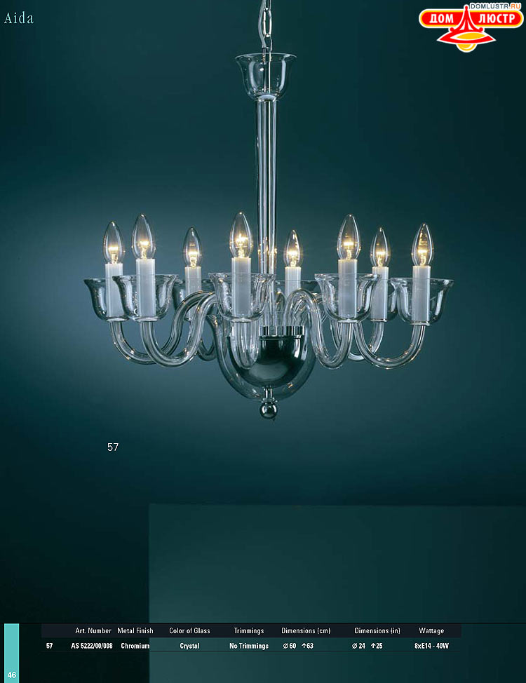 Preciosa - ������� ����������� ������, ���.: 046