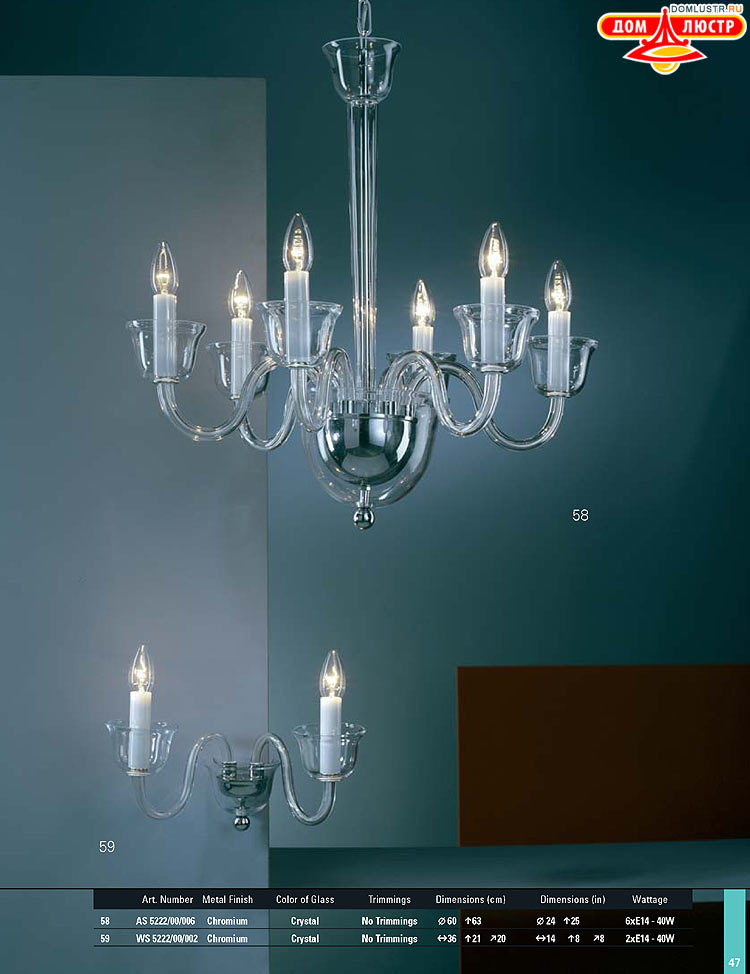 Preciosa - ������� ����������� ������, ���.: 047