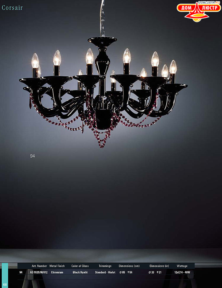 Preciosa - ������� ����������� ������, ���.: 068