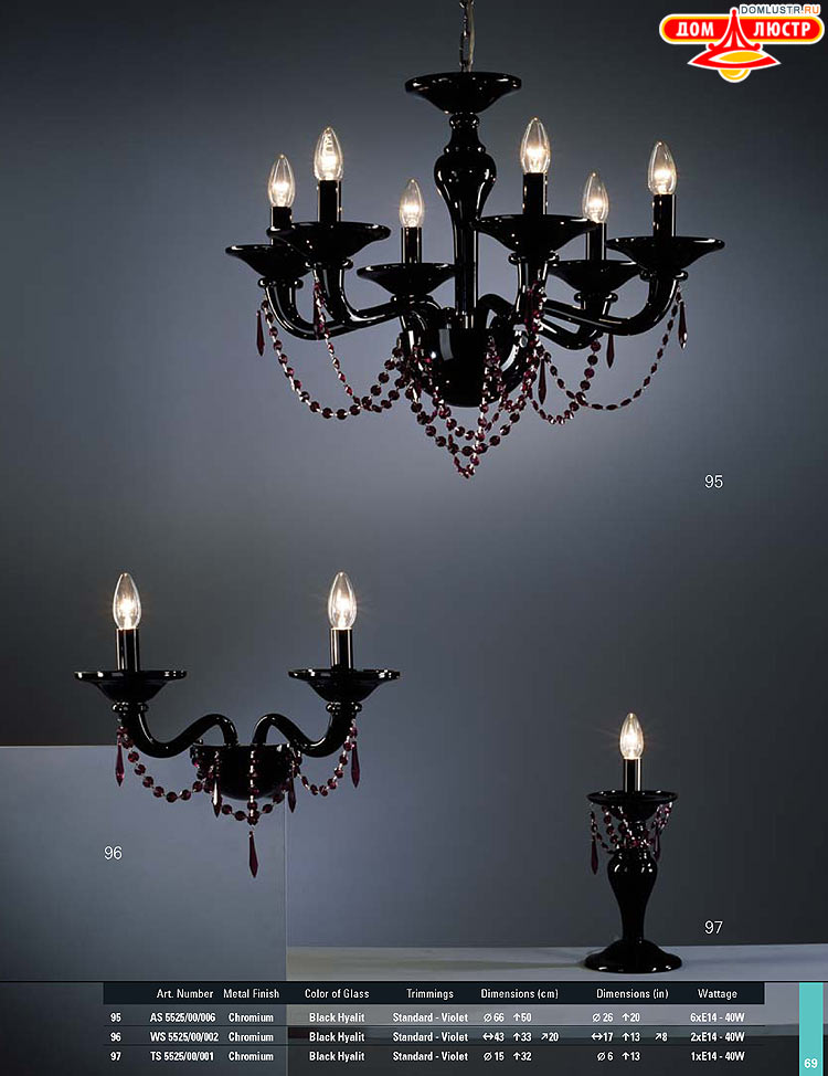 Preciosa - ������� ����������� ������, ���.: 069