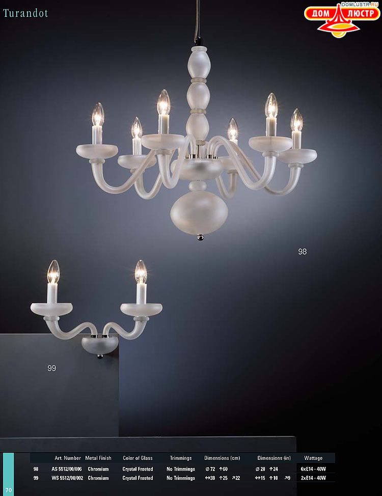 Preciosa - ������� ����������� ������, ���.: 070