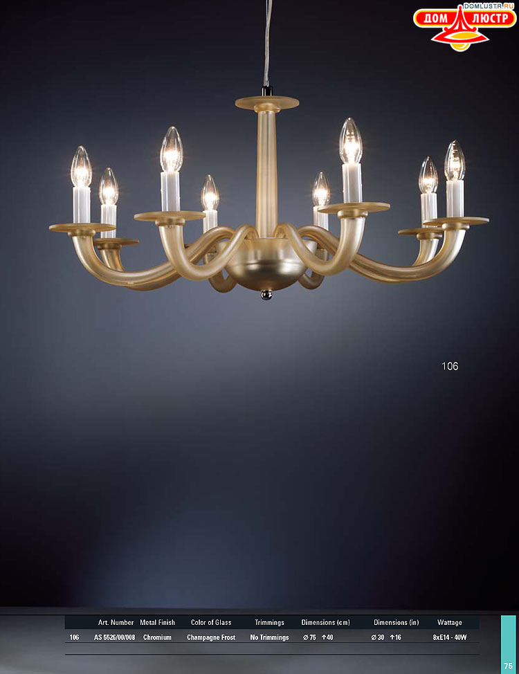 Preciosa - ������� ����������� ������, ���.: 075