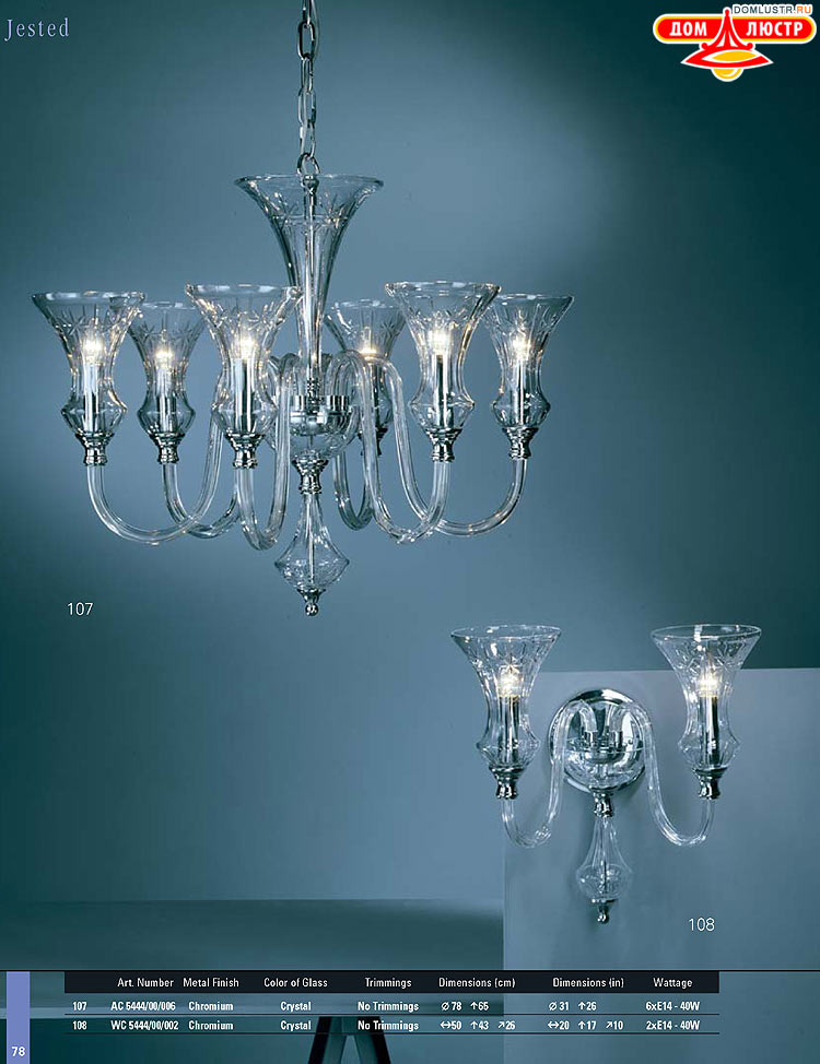 Preciosa - ������� ����������� ������, ���.: 078