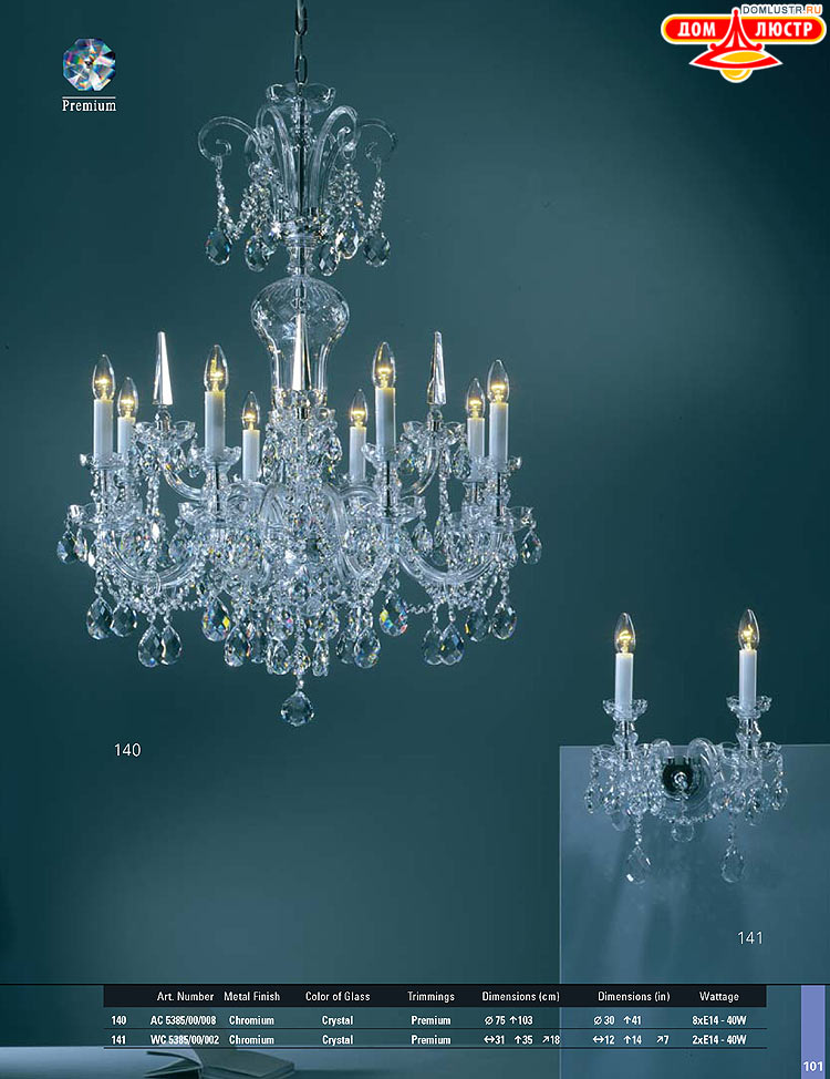 Preciosa - ������� ����������� ������, ���.: 101