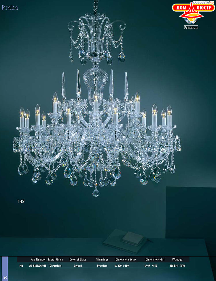 Preciosa - ������� ����������� ������, ���.: 102