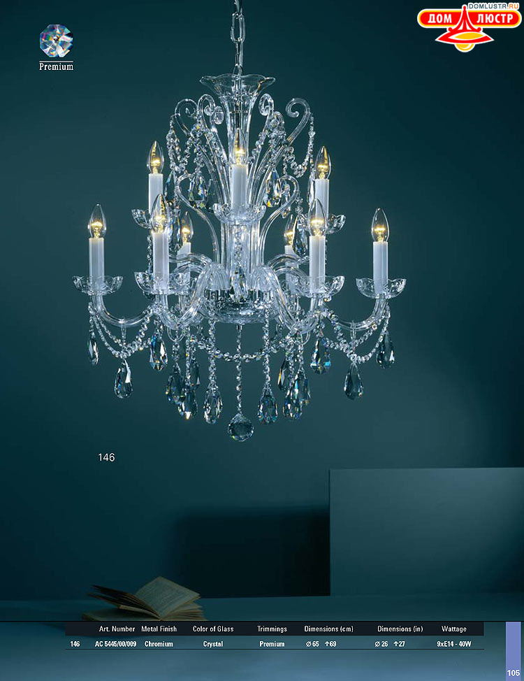 Preciosa - ������� ����������� ������, ���.: 105