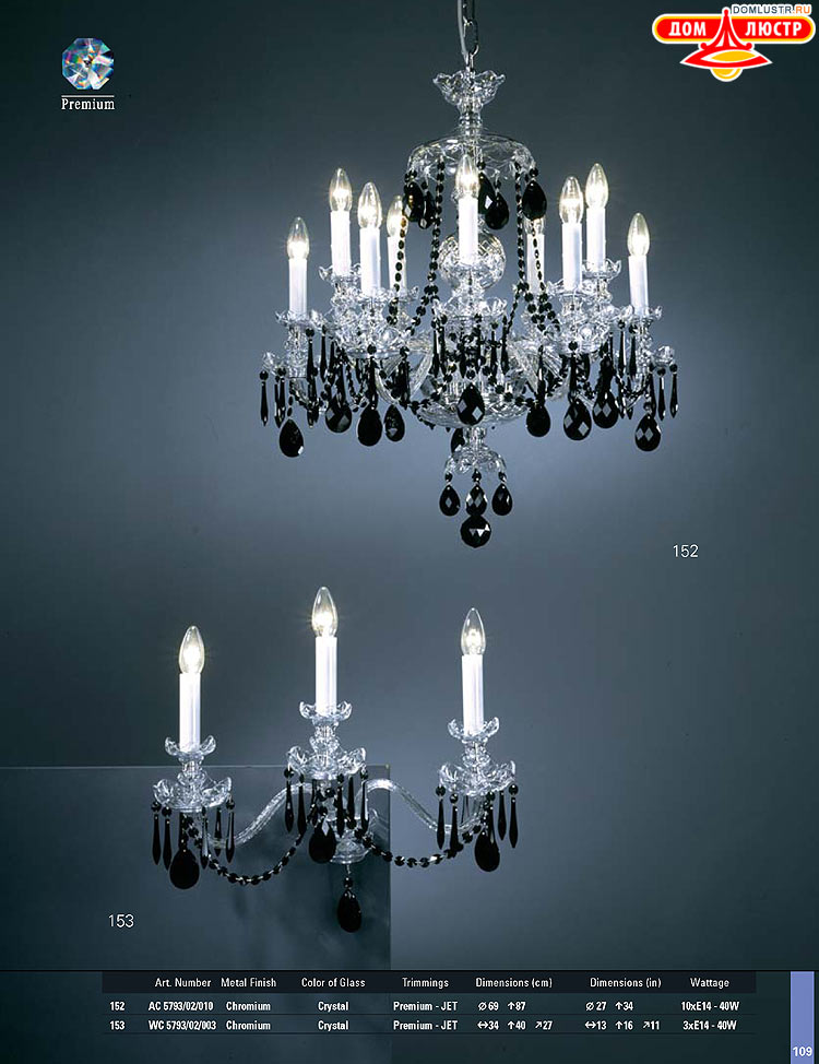 Preciosa - ������� ����������� ������, ���.: 109