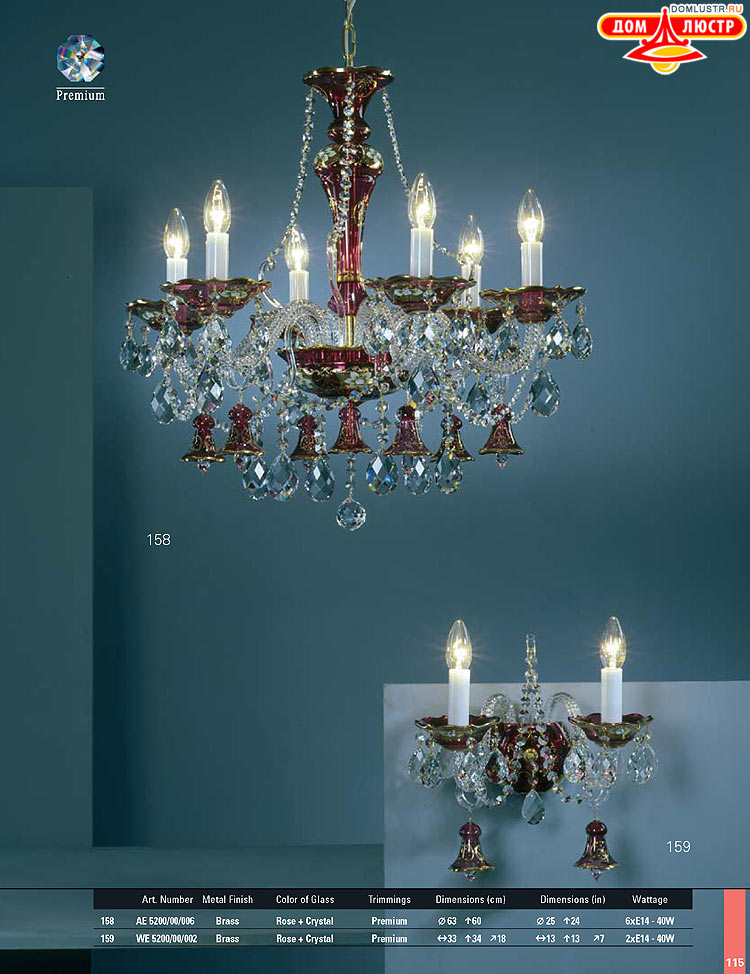 Preciosa - ������� ����������� ������, ���.: 115