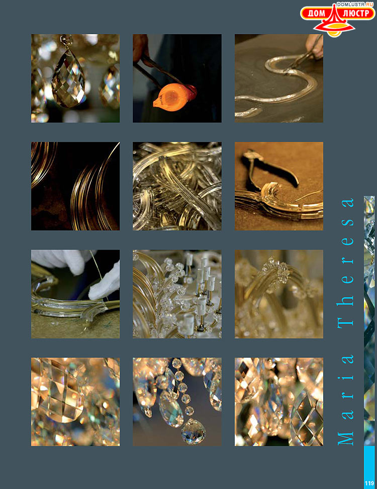 Preciosa - ������� ����������� ������, ���.: 119