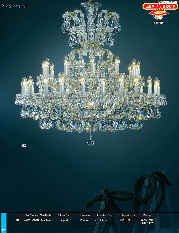 Preciosa - ������� ����������� ������, ���.: 120